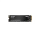 Dahua C900 256GB NVMe M.2 PCIe Gen3x4 Internal Solid State Drive